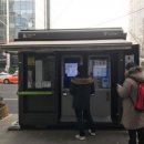 오피스디포 광화문점 이미지