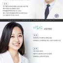 센트럴연세치과의원 네이버블로그