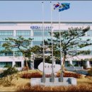한국국제협력단 이미지