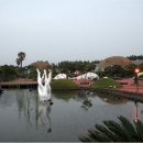 러브랜드 미술관 이미지