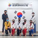 KOREA 국가대표 태권도장 이미지