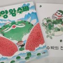 윌리코키 진주점 이미지