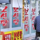 기권농장 이미지