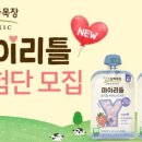 상하농장 이미지