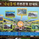 집들이 민박 이미지