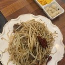 서연참치 이미지