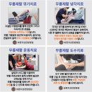 바른지성한방병원 이미지