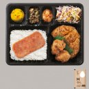 오늘의 후기)1월엔 매일 한솥 한끼!