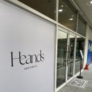 춘천 바디관리 잘하는 곳 “힌즈에스테틱” 1:1 맞춤 수기관리 후기 1인뷰티샵 추천 다이어트관리