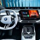 바디체인지 짐 | 🚘신형 iX3 풀체인지, 주행거리와 충전 성능 얼마나 달라졌나