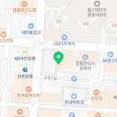 유디중앙역치과의원 이미지