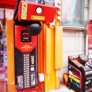 대빵오락실 이미지