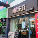 연산동네일 &lt;네일그리다&gt;에서 쌍콤하게 자개네일 받고왔어요^^
