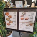 미스터아구 신내점 이미지