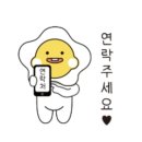 갑부공인중개사사무소 이미지