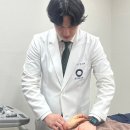 공진온한의원 이미지