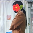 랑공방