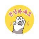 가마로 광교상현점 이미지