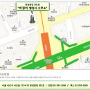 하경미 행정사사무소 이미지