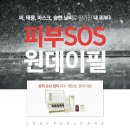 뷰티샵더예쁘다 이미지