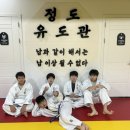 정도 유도 체육관 2관 답십리 이미지