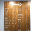 모얼디(MORE:D)