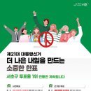 바우뫼로15길 이미지