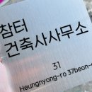 새롬길 이미지