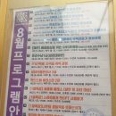 대신 카 센타 이미지