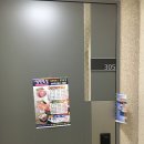 성민축산 이미지