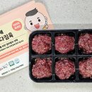 꼬마농축산 네이버블로그
