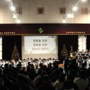 삼애배움터