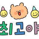 동수커피 이미지