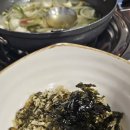 아이러브독도 | 울릉도 여행후기 2 (맛집편)