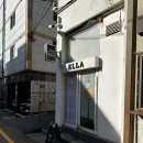 경남공업고등학교 | 서면 발마사지 엘라샵 | 여성전용 서면발관리 전포동발마사지 서면패디플래닝 전문