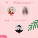 코믹연극 그놈은 예뻤다. 이미지