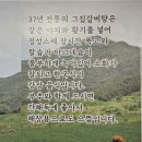 고집센그집갈비탕(울산야음점) | JJ-Zip 추천/울산 맛집/고집 센/갈비탕 맛집/&#39;고집 센 그 집 갈비탕 울산 야음점&#39;에 다녀왔습니다.