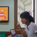 구세군오가지역아동센터 이미지