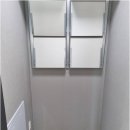 크린서비스주택관리 네이버블로그