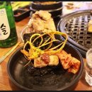 인생고기 이미지