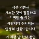 밤☆오라버니~~♡♡ 이미지