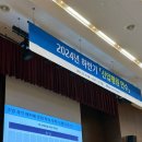 24하 기업은행 신입행원 연수 - 1주차🐥