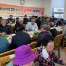 군서농협 이미지