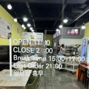 대흥 | 목포 오리맛집 대흥오리 내돈내산 솔직후기