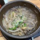 (주)곤지암현대써비스 이미지