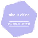 비.비.큐(B.B.Q) 이미지