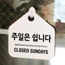 루리앤