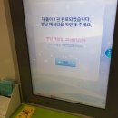 매천시장역 이미지