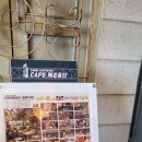 새재상회(일용잡화) | [파주카페] 파주프로방스카페 아이와 함께 가볼만한 곳 레트로 문화와 감성이 살아있는 대형카페 제2...