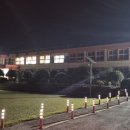 강진대구중학교 이미지